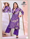 Khush Vol 3 By Sankheswer Vertican Size Combo Kurti With Bottom Wholesale Online